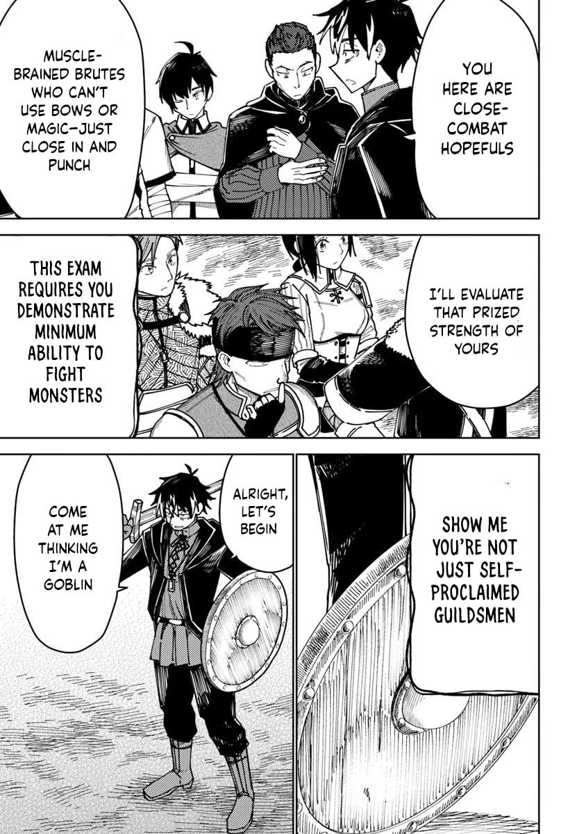 Bastard Swords-man Chapter 13.1 page 7 - 