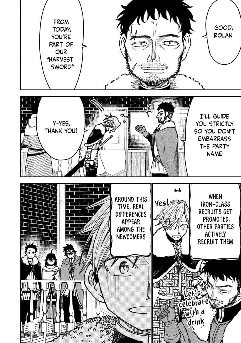 Bastard Swords-man Chapter 14.1 page 2 - 