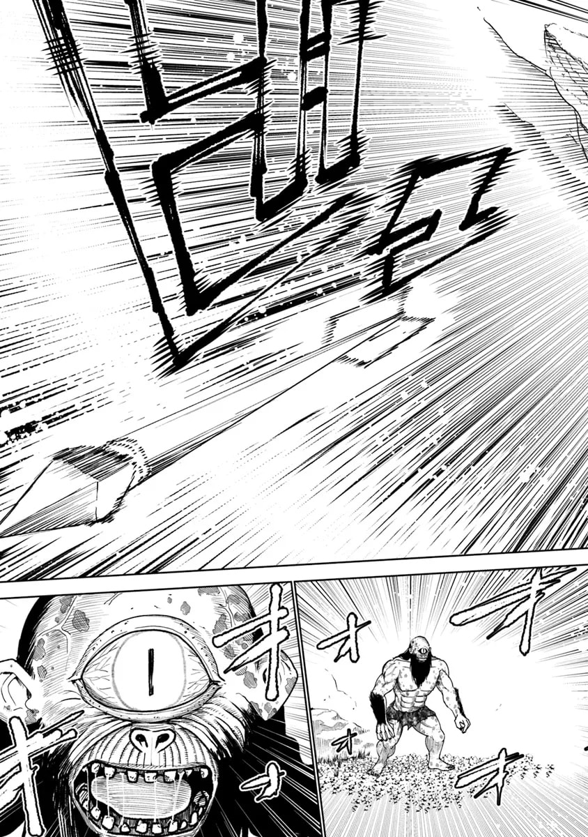 Bastard Swords-man Chapter 4 page 9 - 