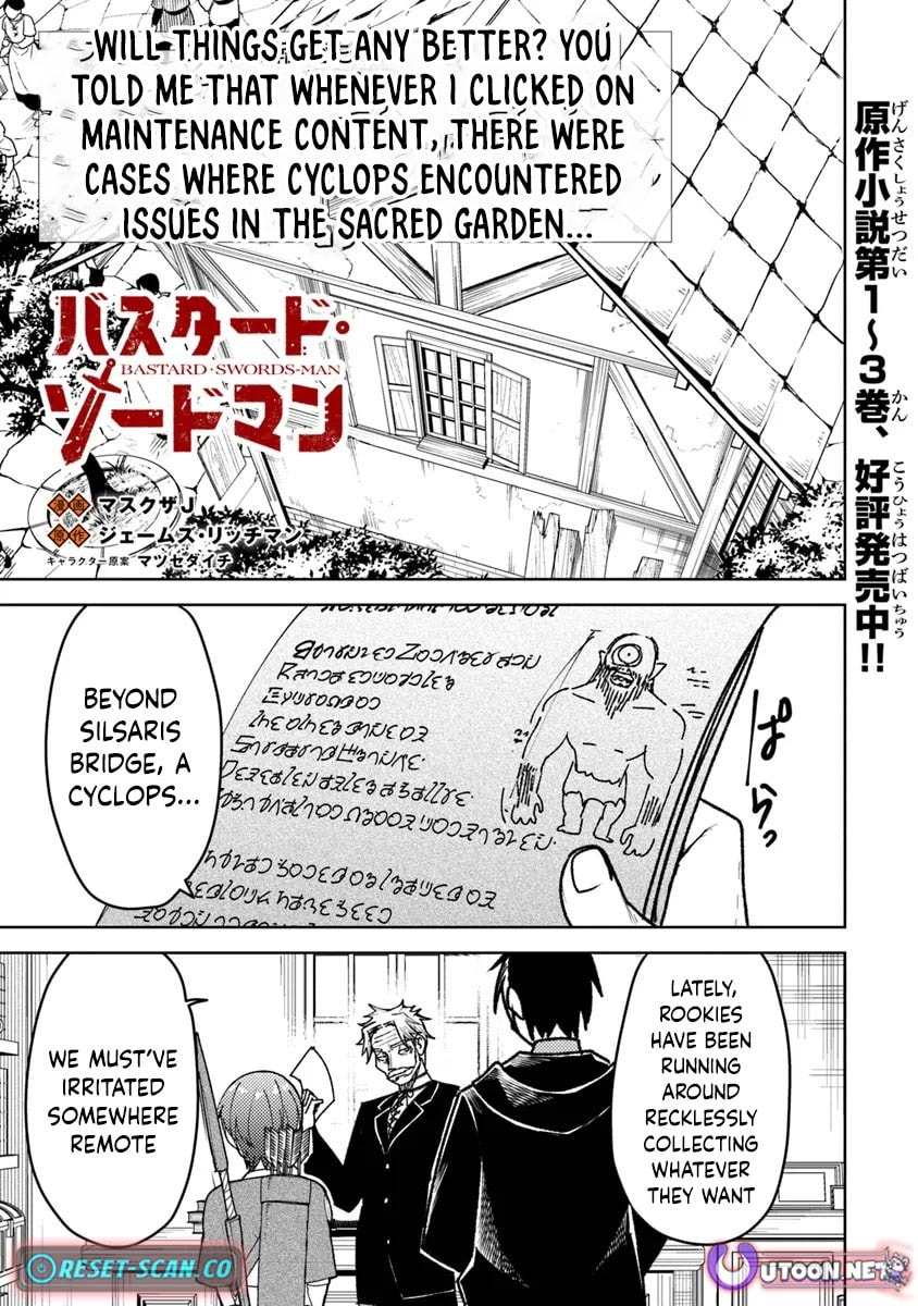 Bastard Swords-man Chapter 5 page 1 - 