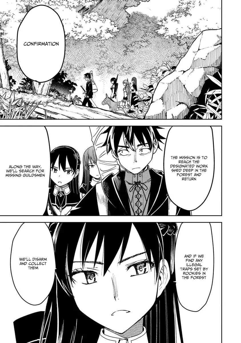 Bastard Swords-man Chapter 8.1 page 11 - 