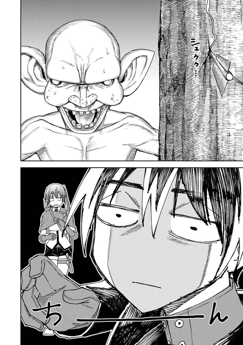 Bastard Swords-man Chapter 8.2 page 11 - 