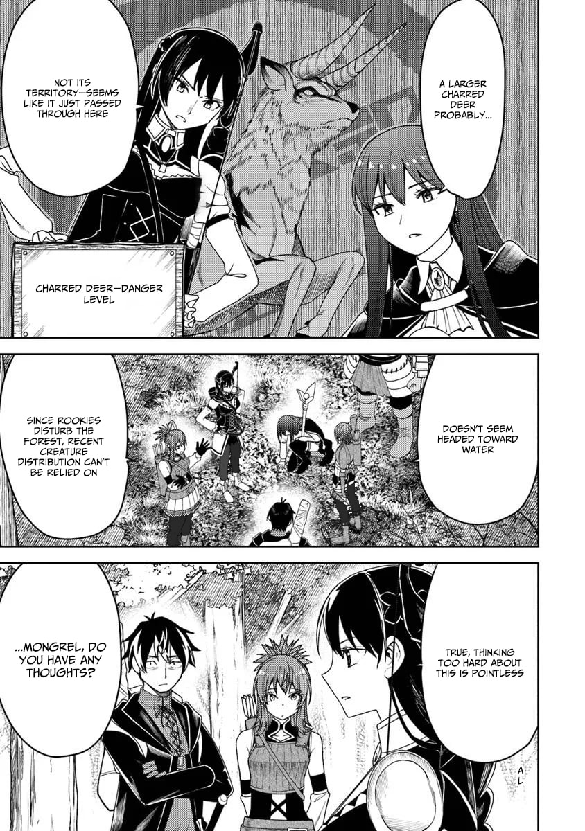 Bastard Swords-man Chapter 8.2 page 4 - 