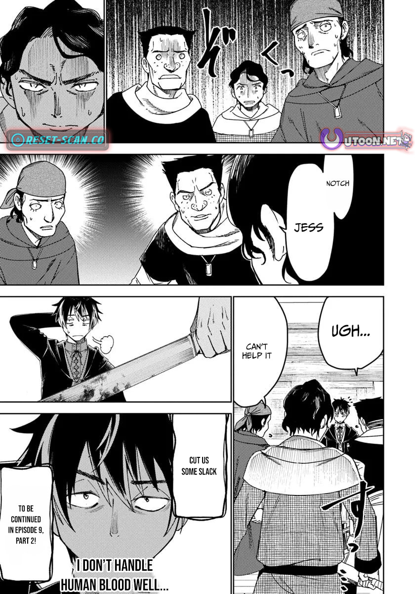 Bastard Swords-man Chapter 9.1 page 14 - 