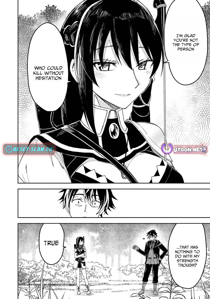 Bastard Swords-man Chapter 9.2 page 13 - 