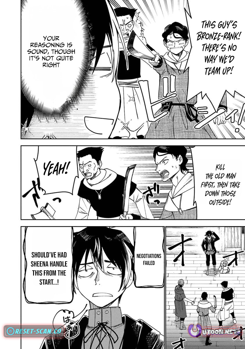 Bastard Swords-man Chapter 9.2 page 3 - 