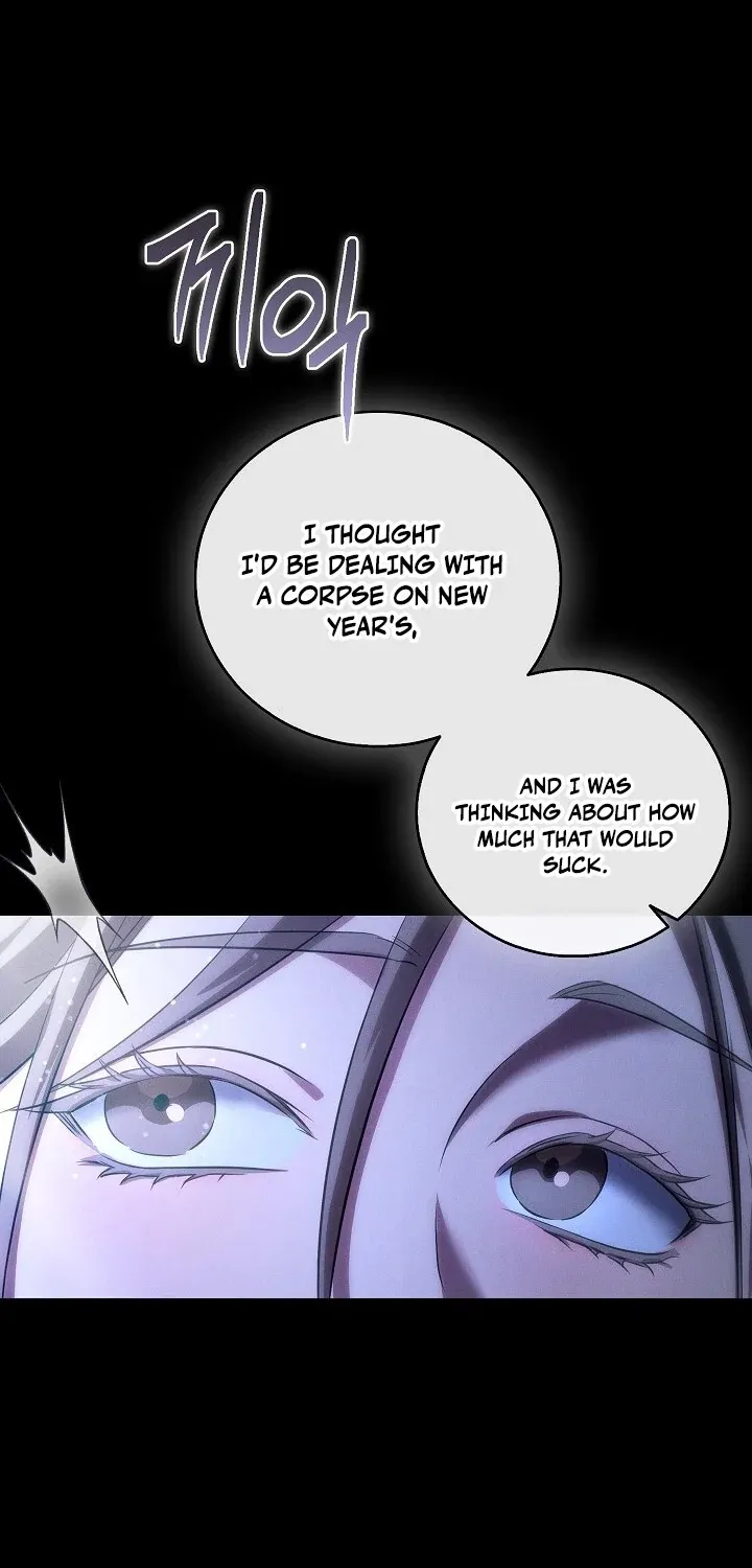 Bastard Uncle Chapter 1 page 41 - 