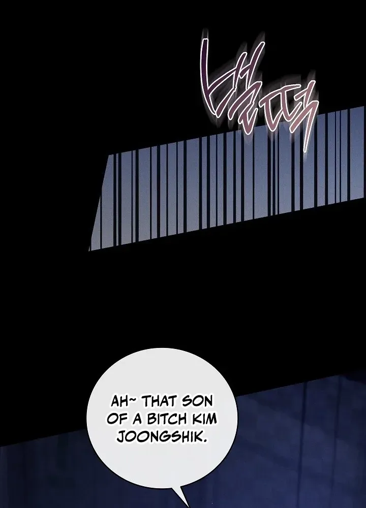 Bastard Uncle Chapter 1 page 55 - 