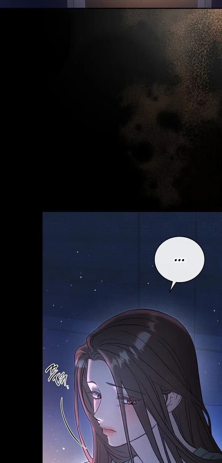 Bastard Uncle Chapter 1 page 73 - 