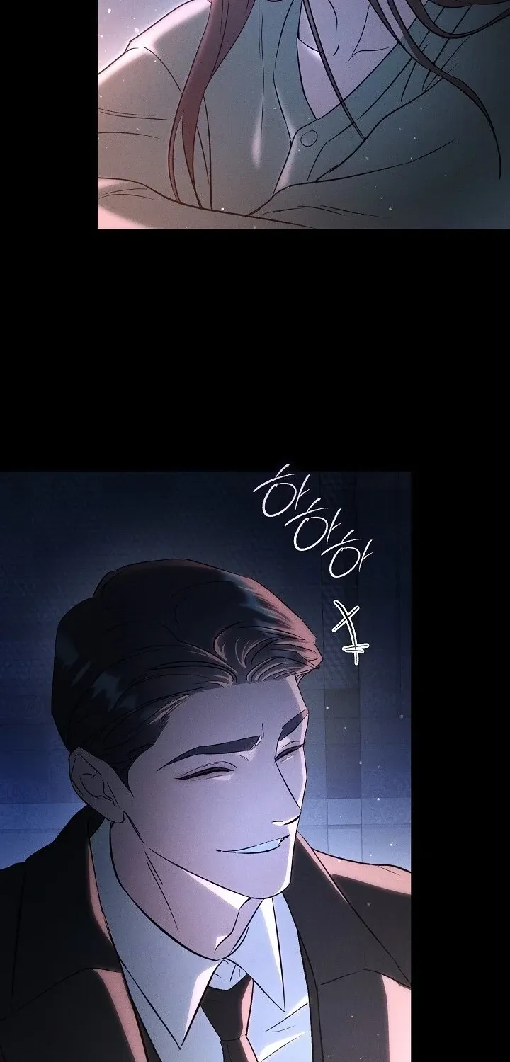 Bastard Uncle Chapter 1 page 74 - 