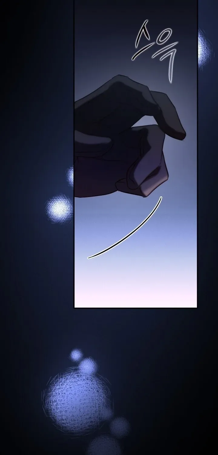 Bastard Uncle Chapter 1 page 81 - 