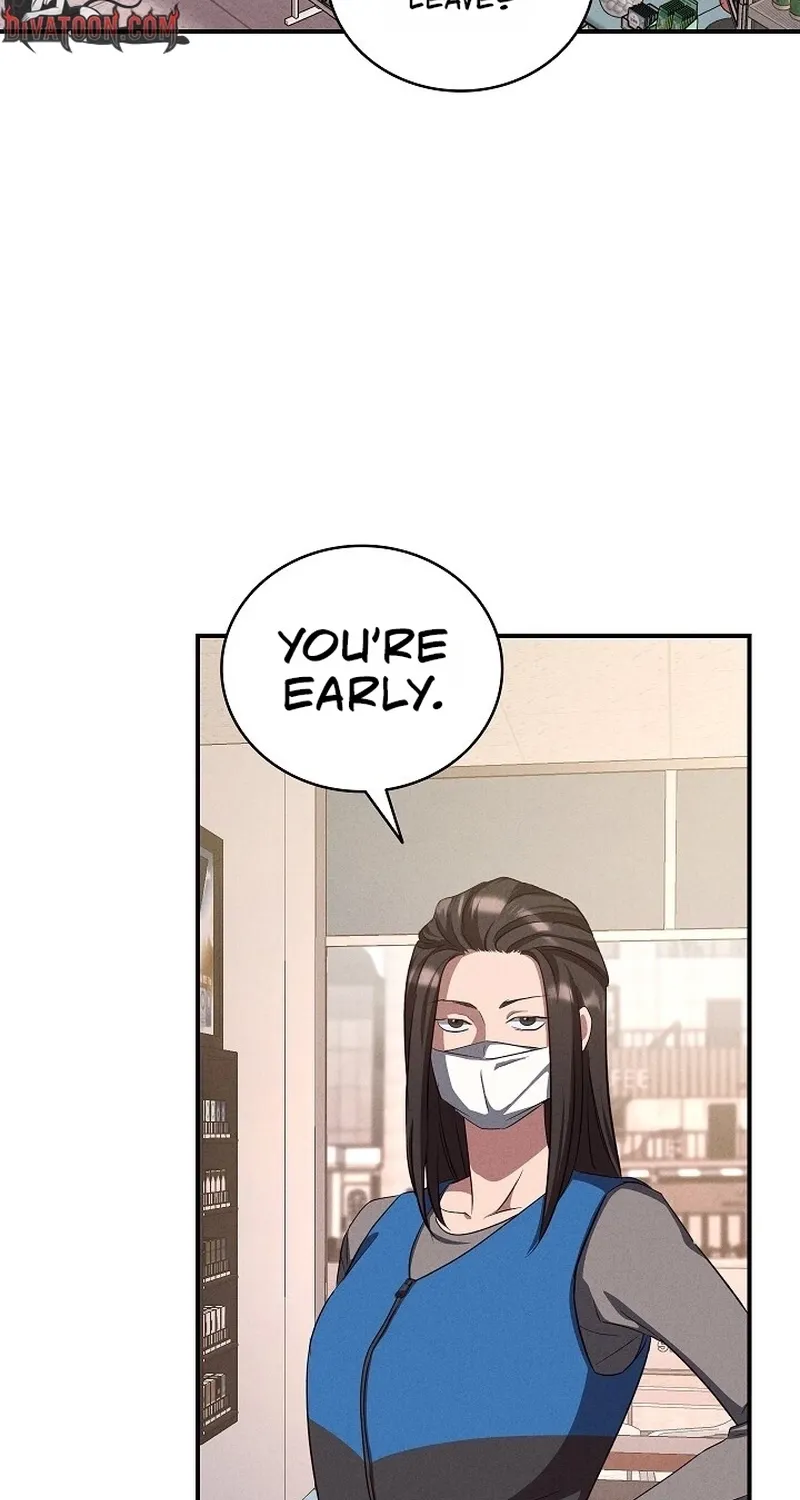Bastard Uncle Chapter 10 page 16 - 