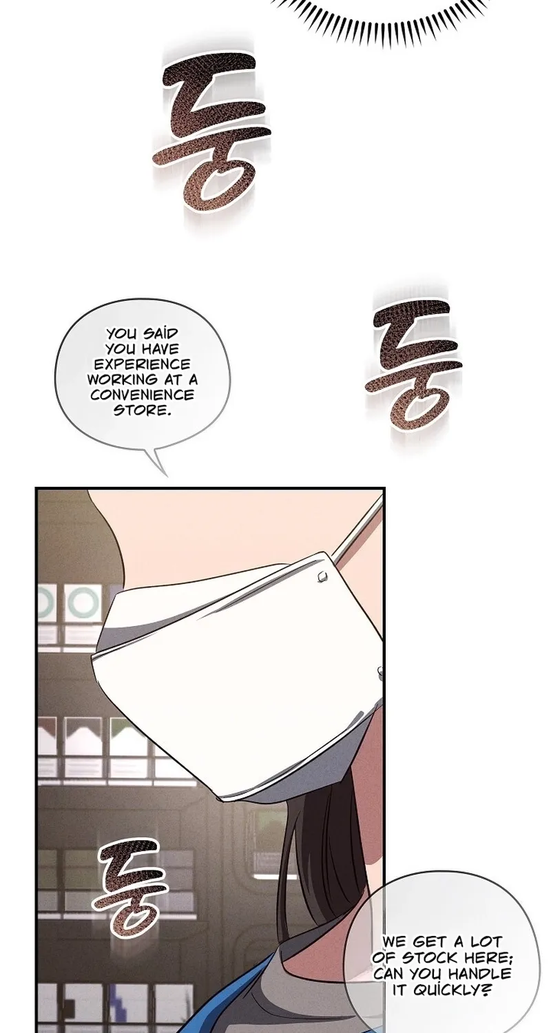 Bastard Uncle Chapter 10 page 19 - 