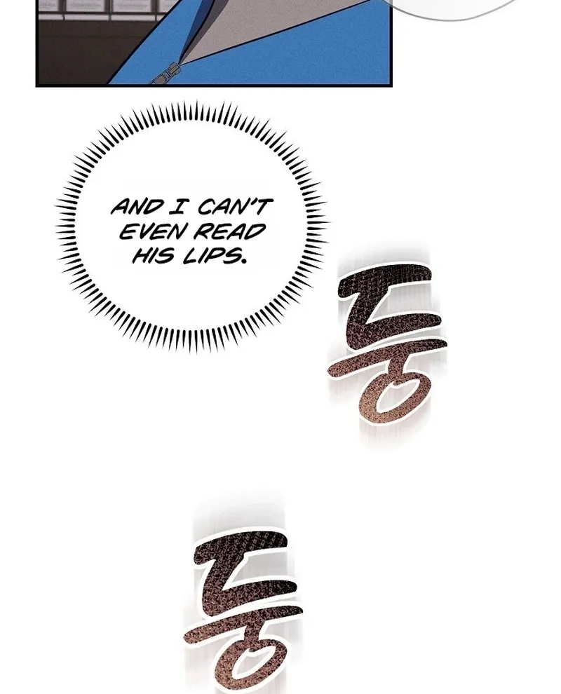 Bastard Uncle Chapter 10 page 20 - 