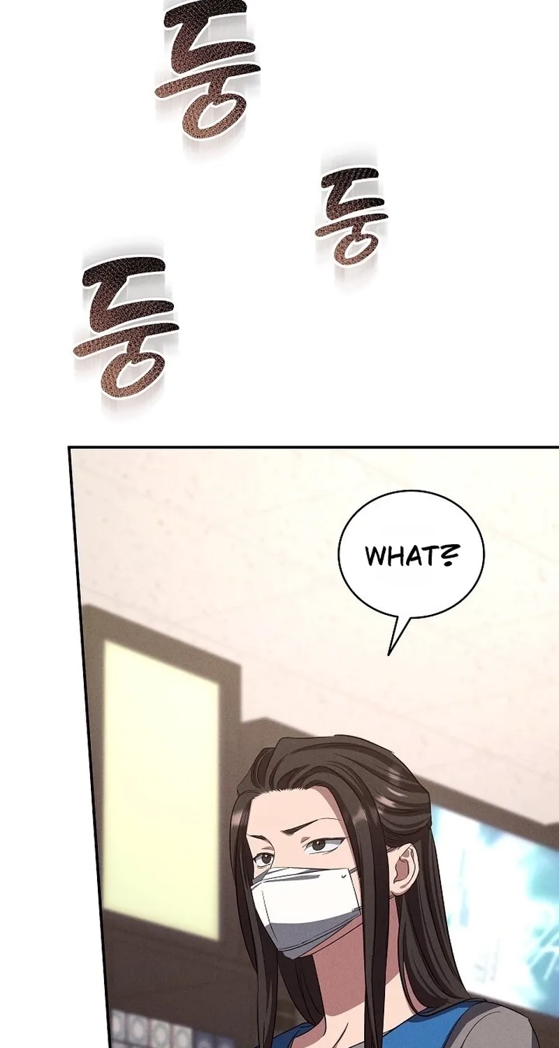 Bastard Uncle Chapter 10 page 22 - 