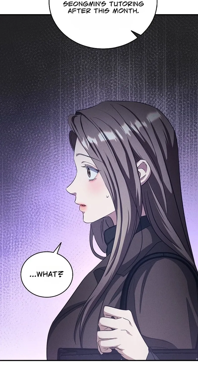 Bastard Uncle Chapter 10 page 6 - 