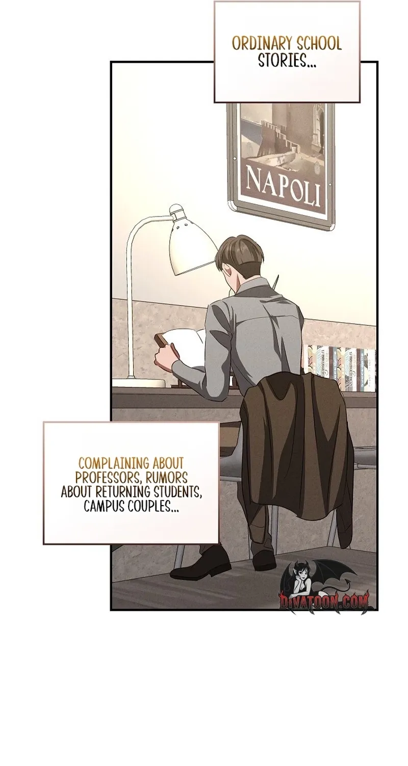 Bastard Uncle Chapter 10 page 51 - 