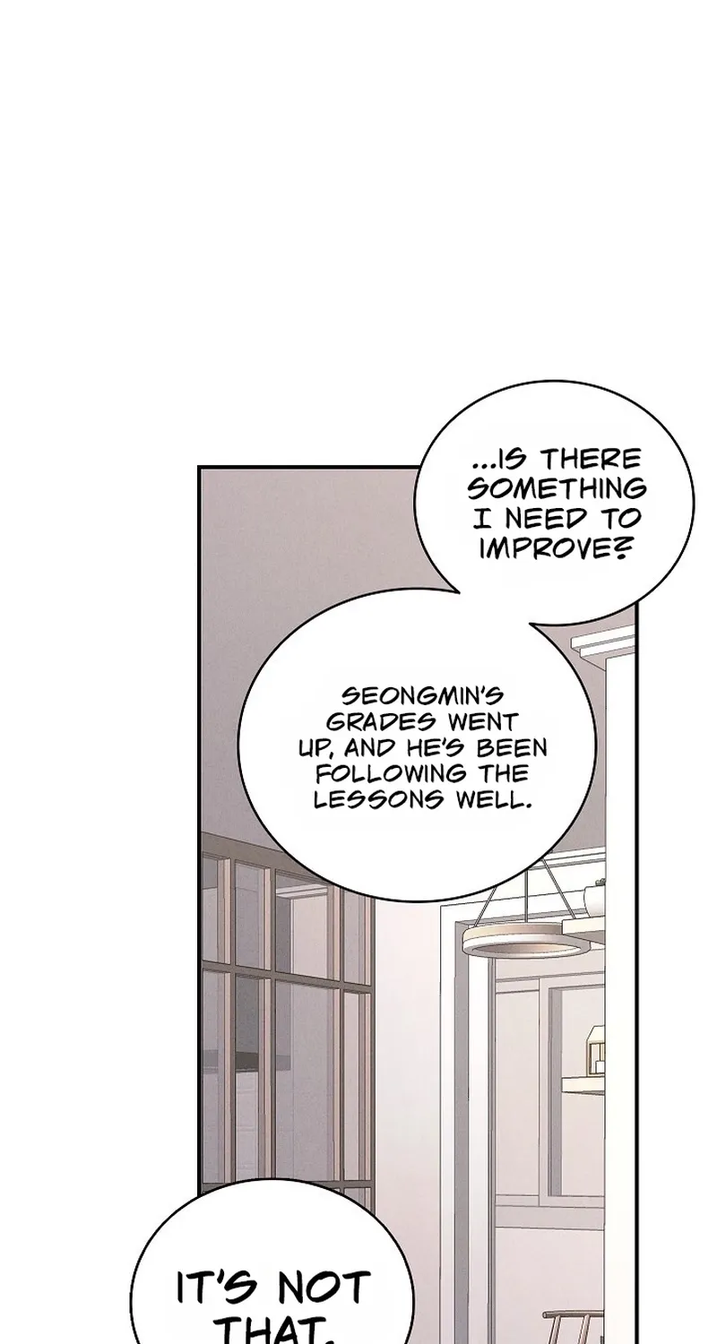 Bastard Uncle Chapter 10 page 7 - 