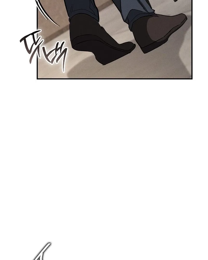 Bastard Uncle Chapter 10 page 65 - 