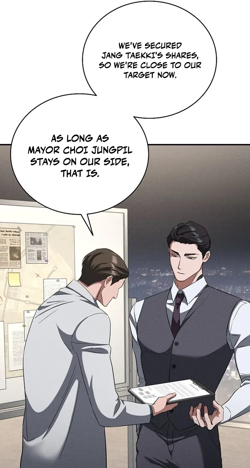 Bastard Uncle Chapter 11 page 11 - 
