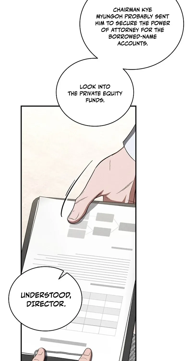 Bastard Uncle Chapter 11 page 14 - 