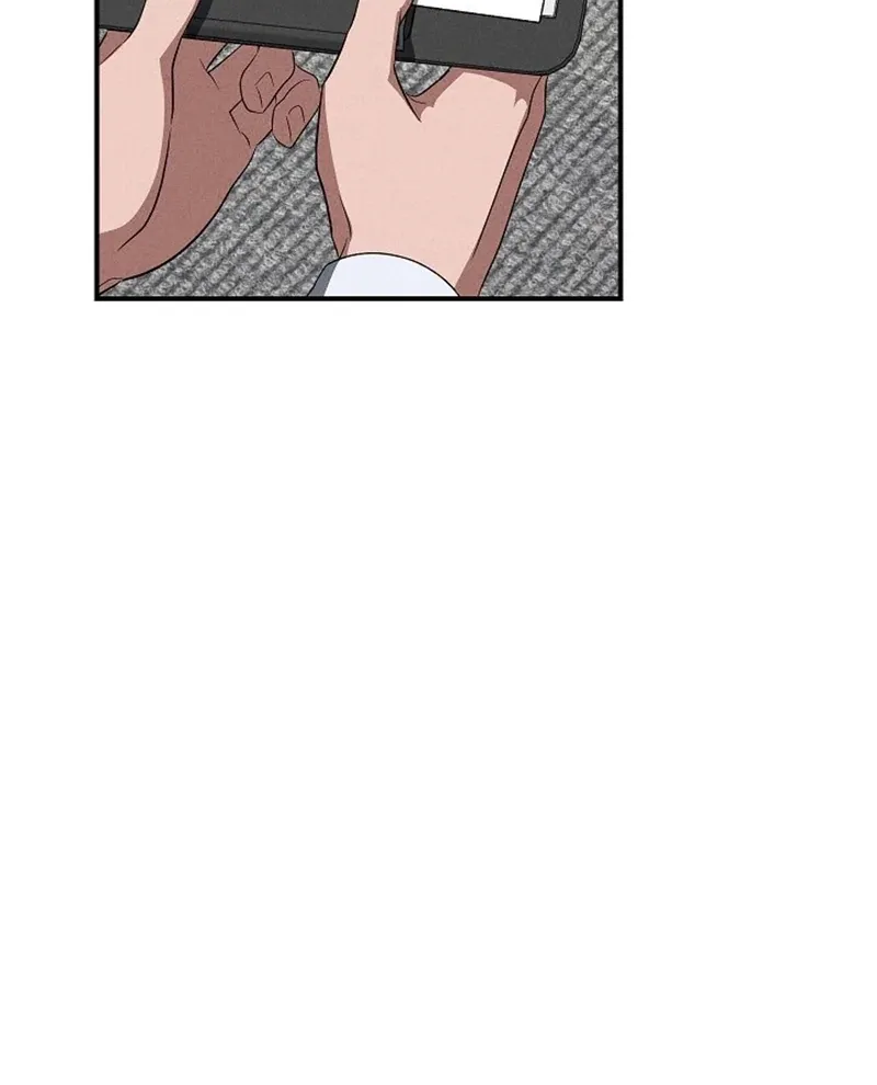 Bastard Uncle Chapter 11 page 15 - 