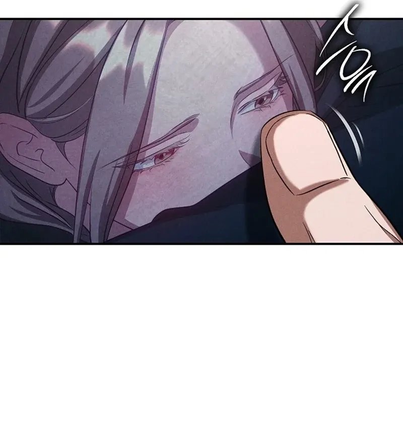 Bastard Uncle Chapter 11 page 35 - 