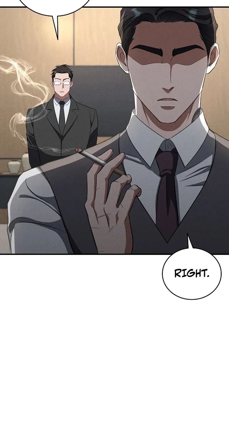 Bastard Uncle Chapter 11 page 6 - 