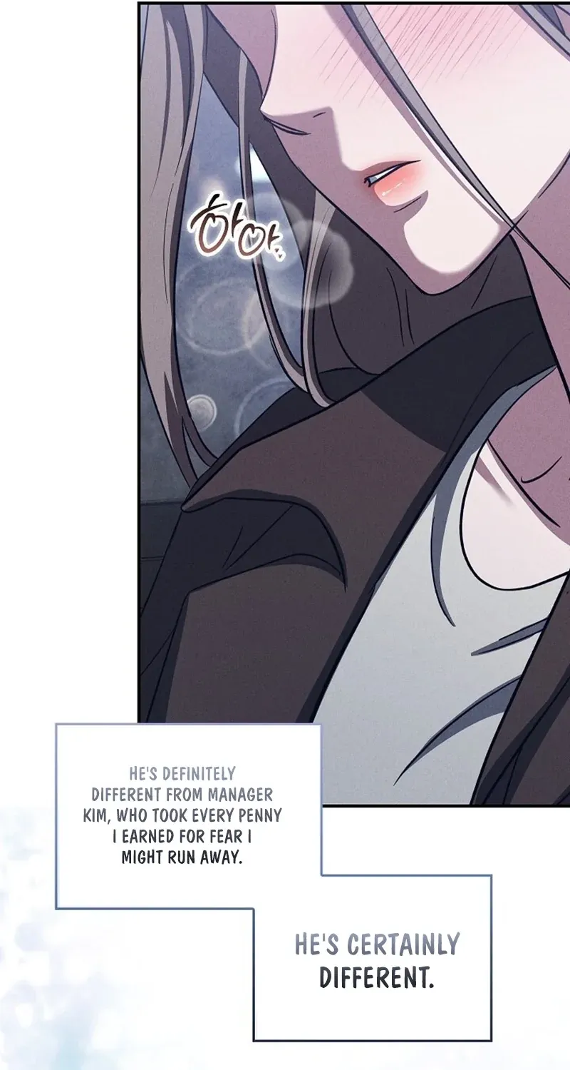 Bastard Uncle Chapter 11 page 51 - 