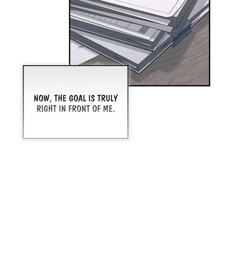 Bastard Uncle Chapter 11 page 10 - 