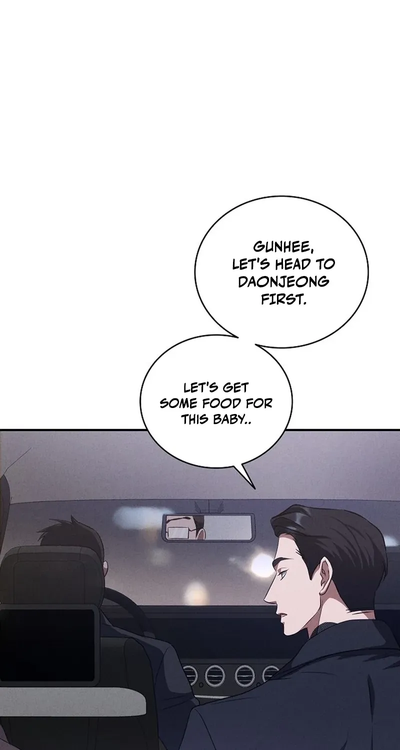 Bastard Uncle Chapter 11 page 97 - 