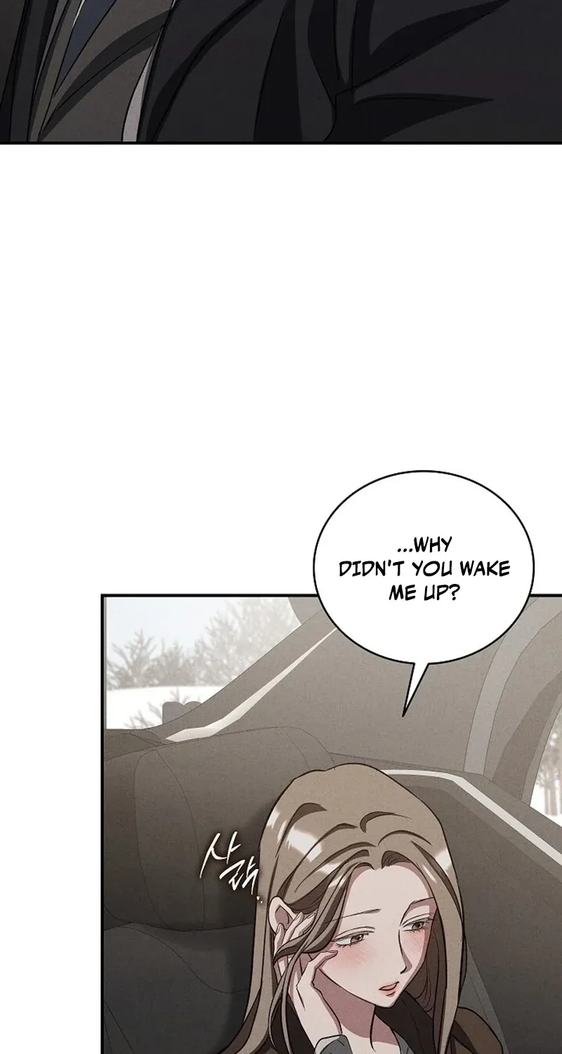Bastard Uncle Chapter 12 page 12 - 