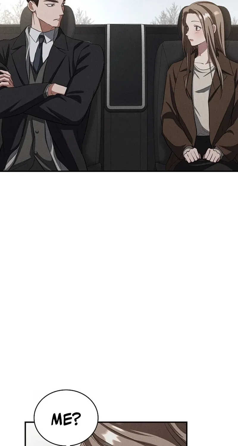 Bastard Uncle Chapter 12 page 17 - 