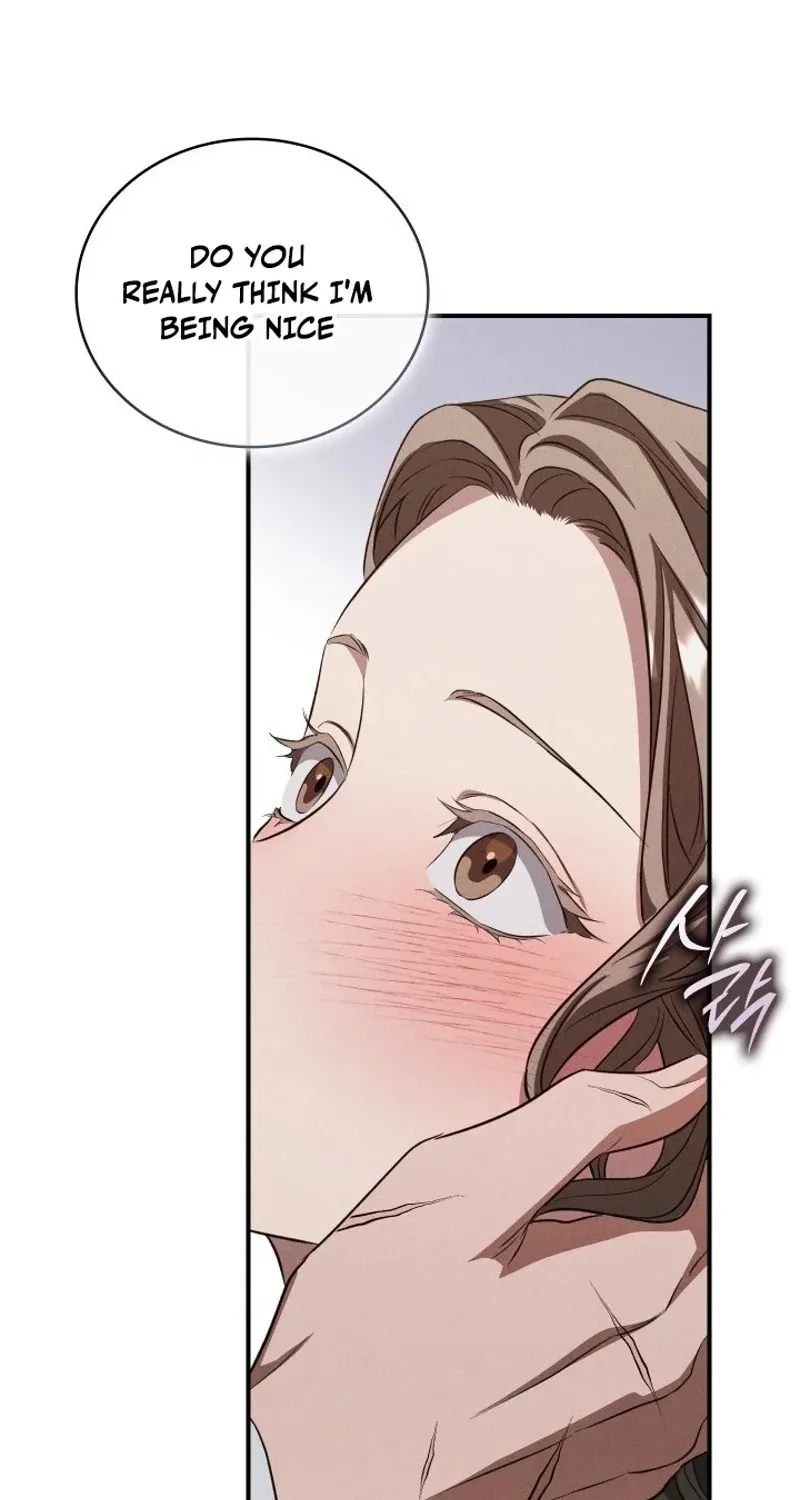 Bastard Uncle Chapter 12 page 33 - 