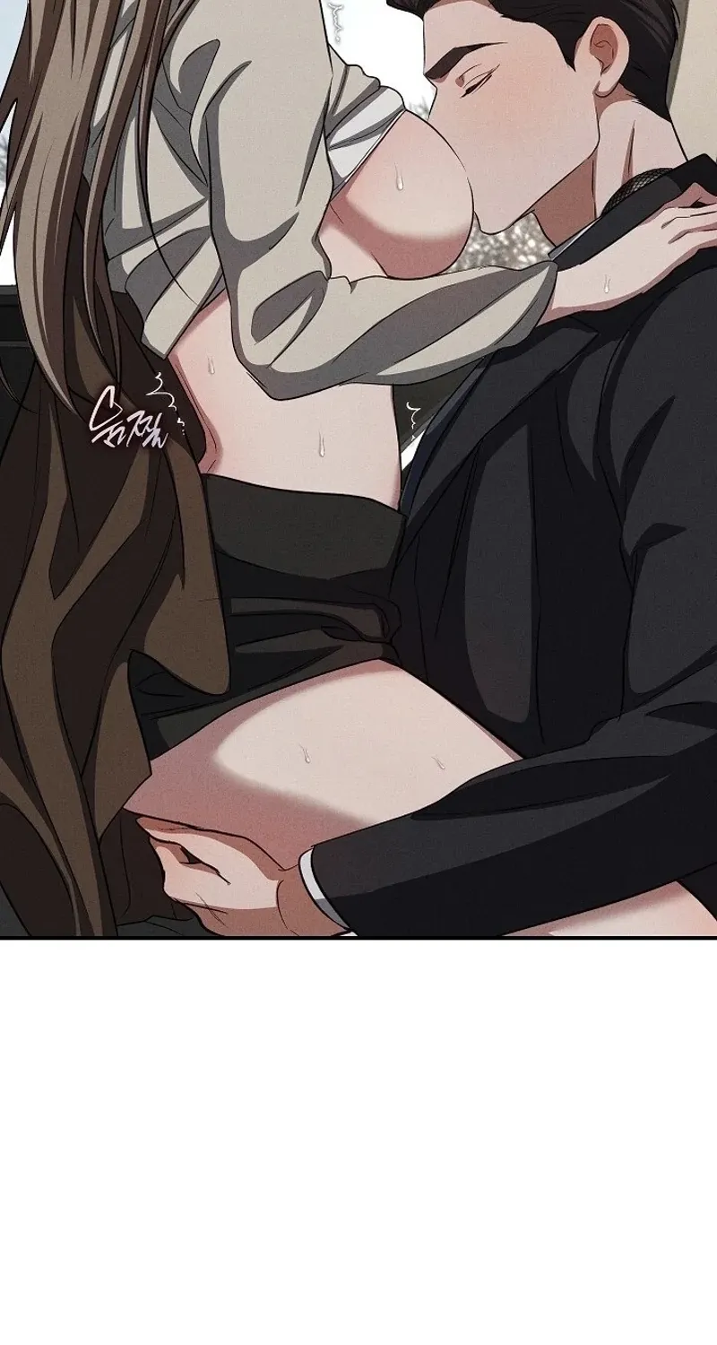Bastard Uncle Chapter 12 page 67 - 