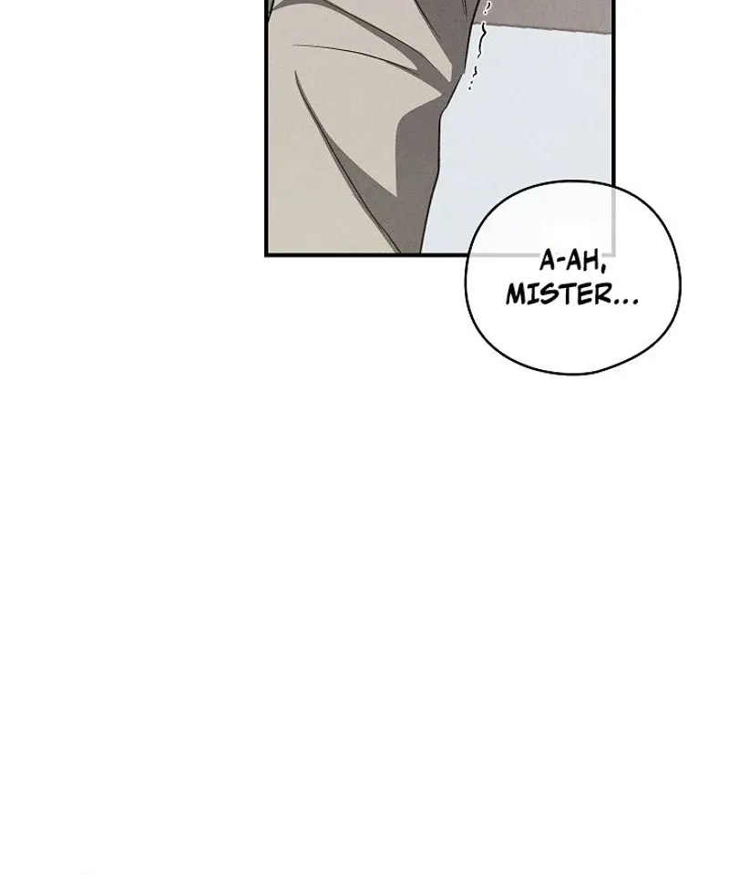 Bastard Uncle Chapter 12 page 70 - 