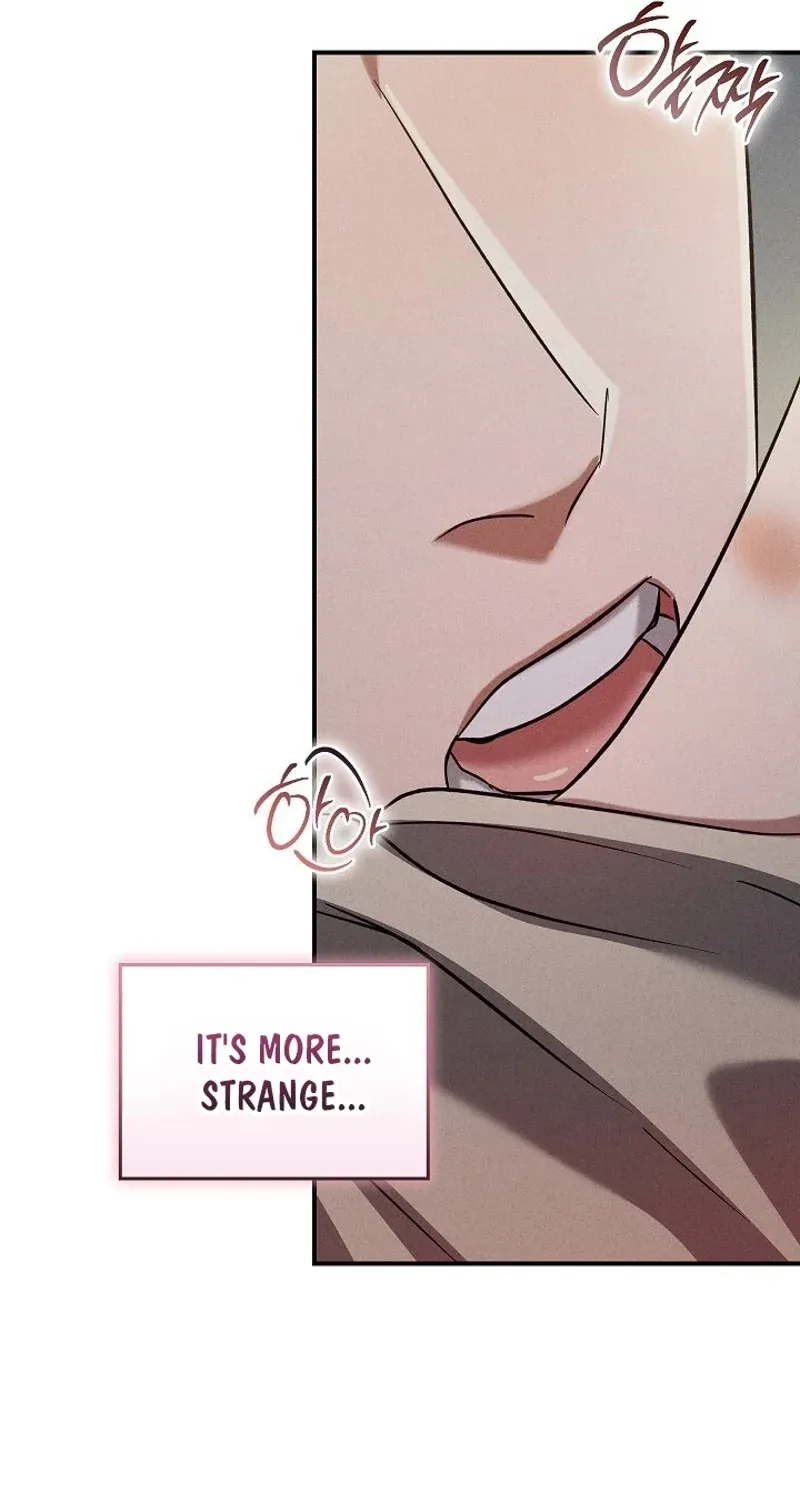Bastard Uncle Chapter 12 page 81 - 