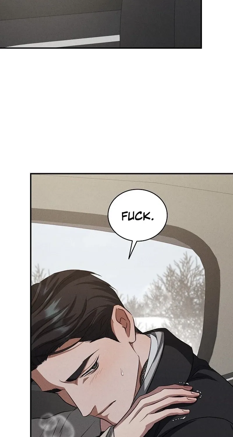 Bastard Uncle Chapter 12 page 96 - 