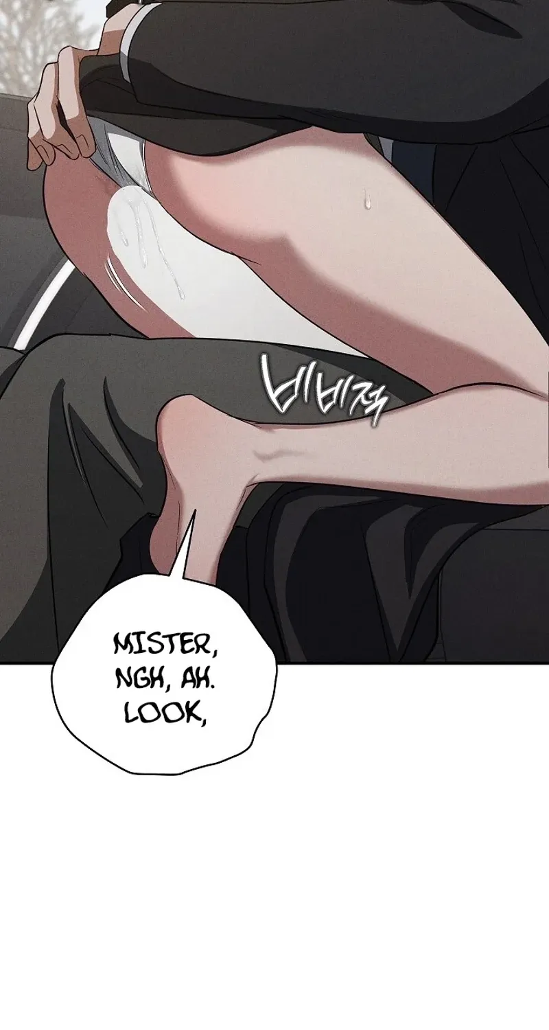 Bastard Uncle Chapter 12 page 98 - 