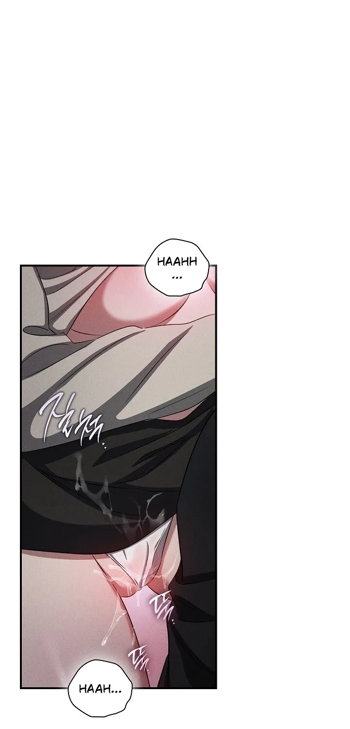 Bastard Uncle Chapter 13 page 18 - 