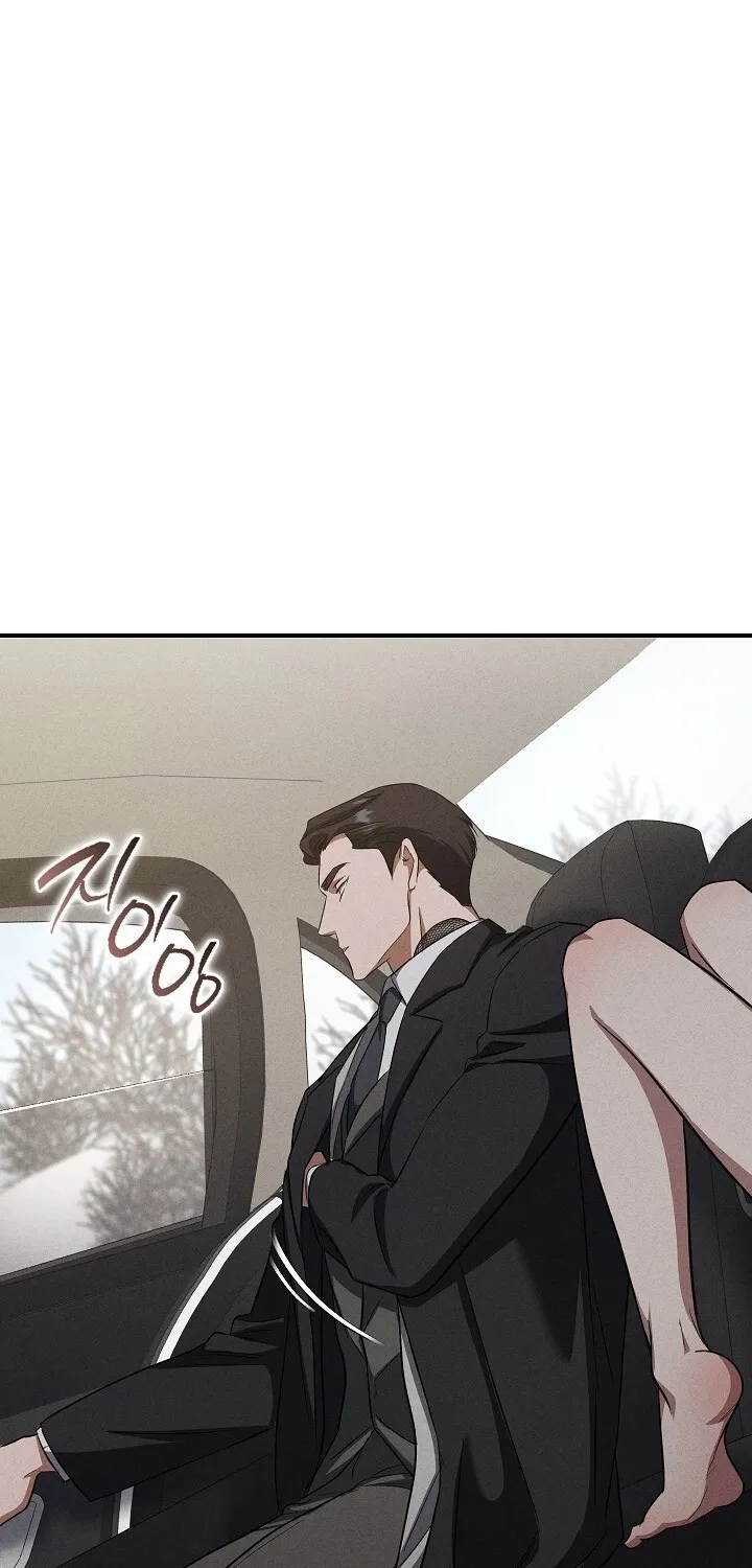 Bastard Uncle Chapter 13 page 28 - 