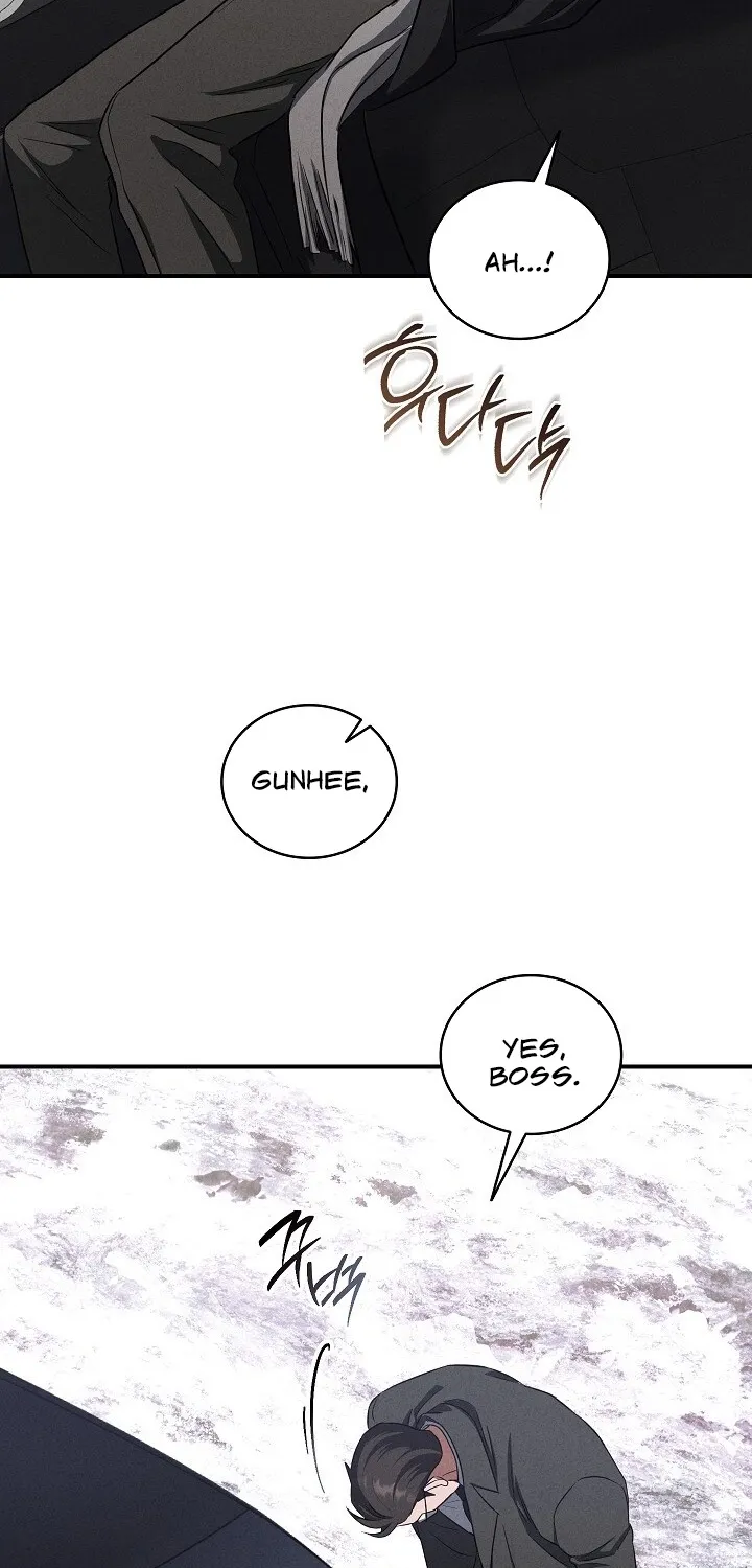 Bastard Uncle Chapter 13 page 29 - 