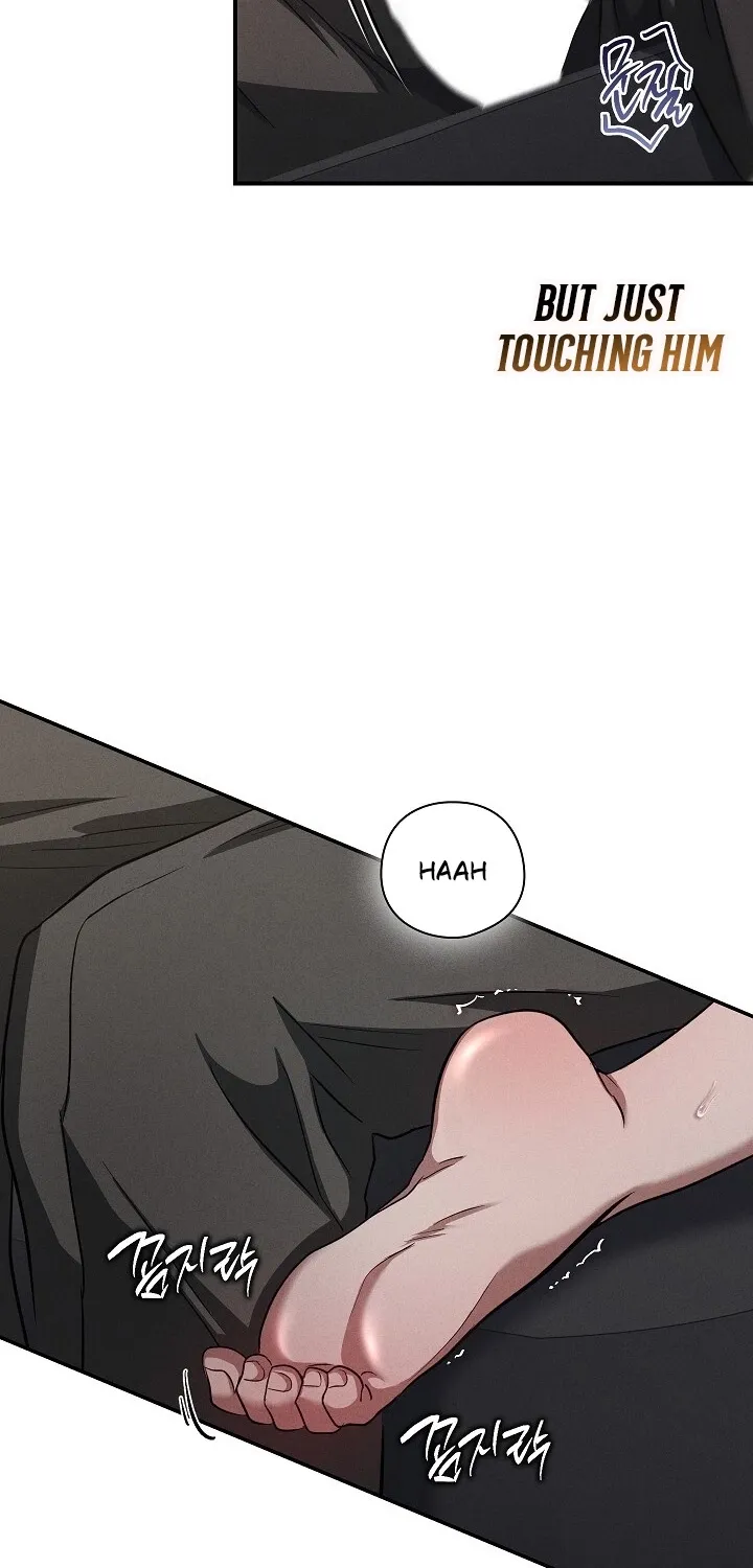 Bastard Uncle Chapter 13 page 8 - 