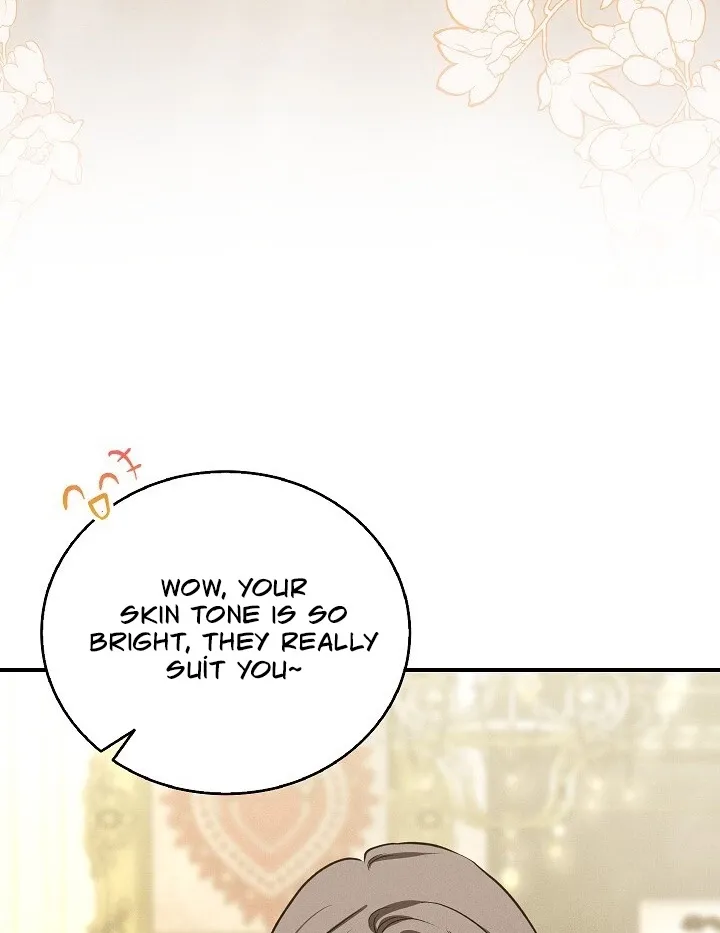 Bastard Uncle Chapter 13 page 75 - 