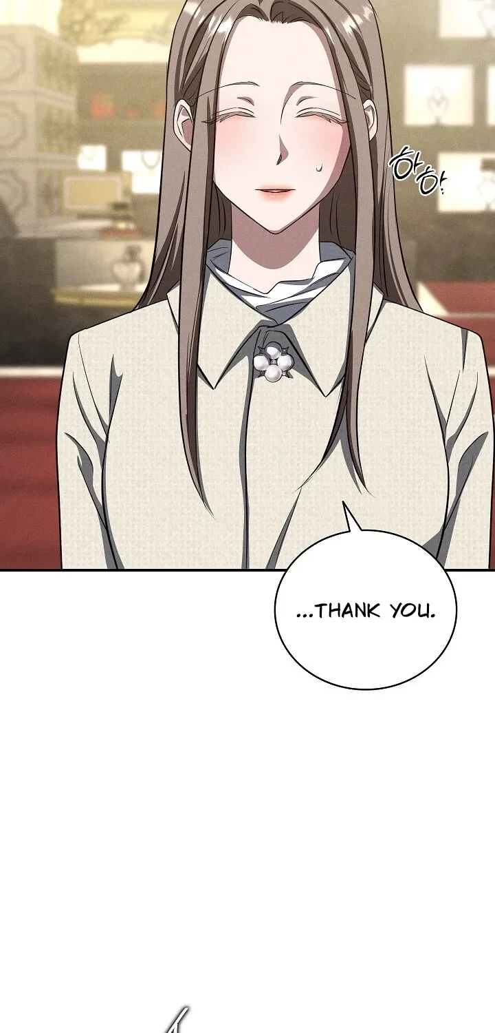 Bastard Uncle Chapter 13 page 76 - 