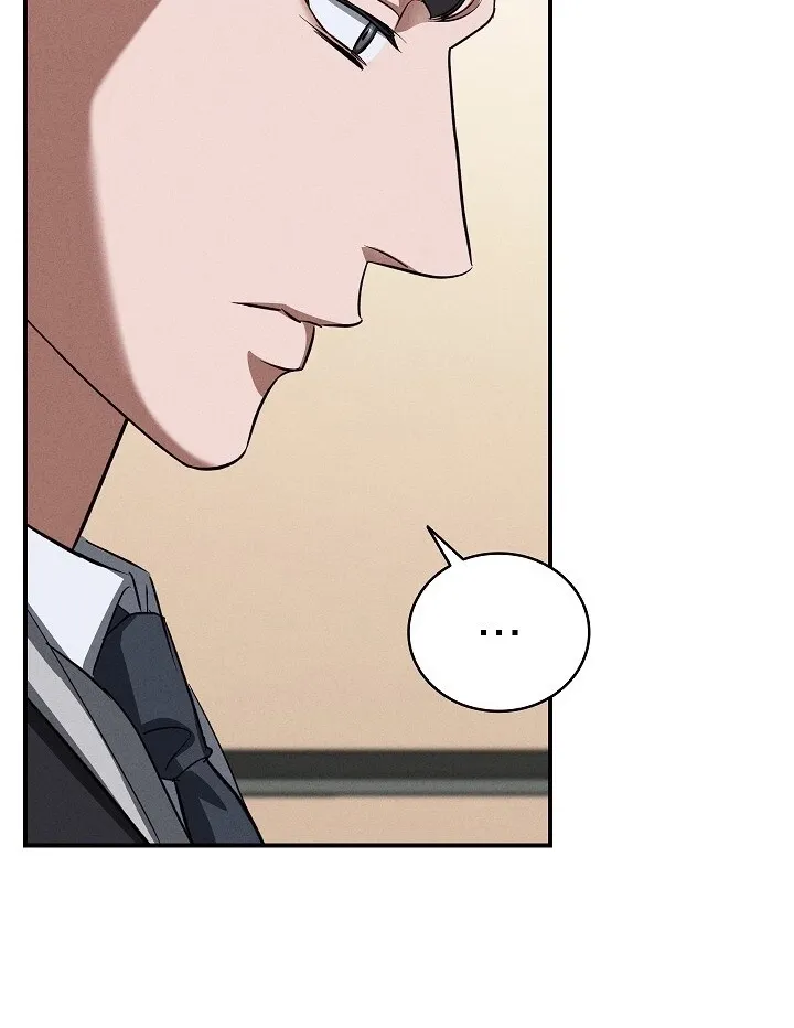 Bastard Uncle Chapter 13 page 80 - 