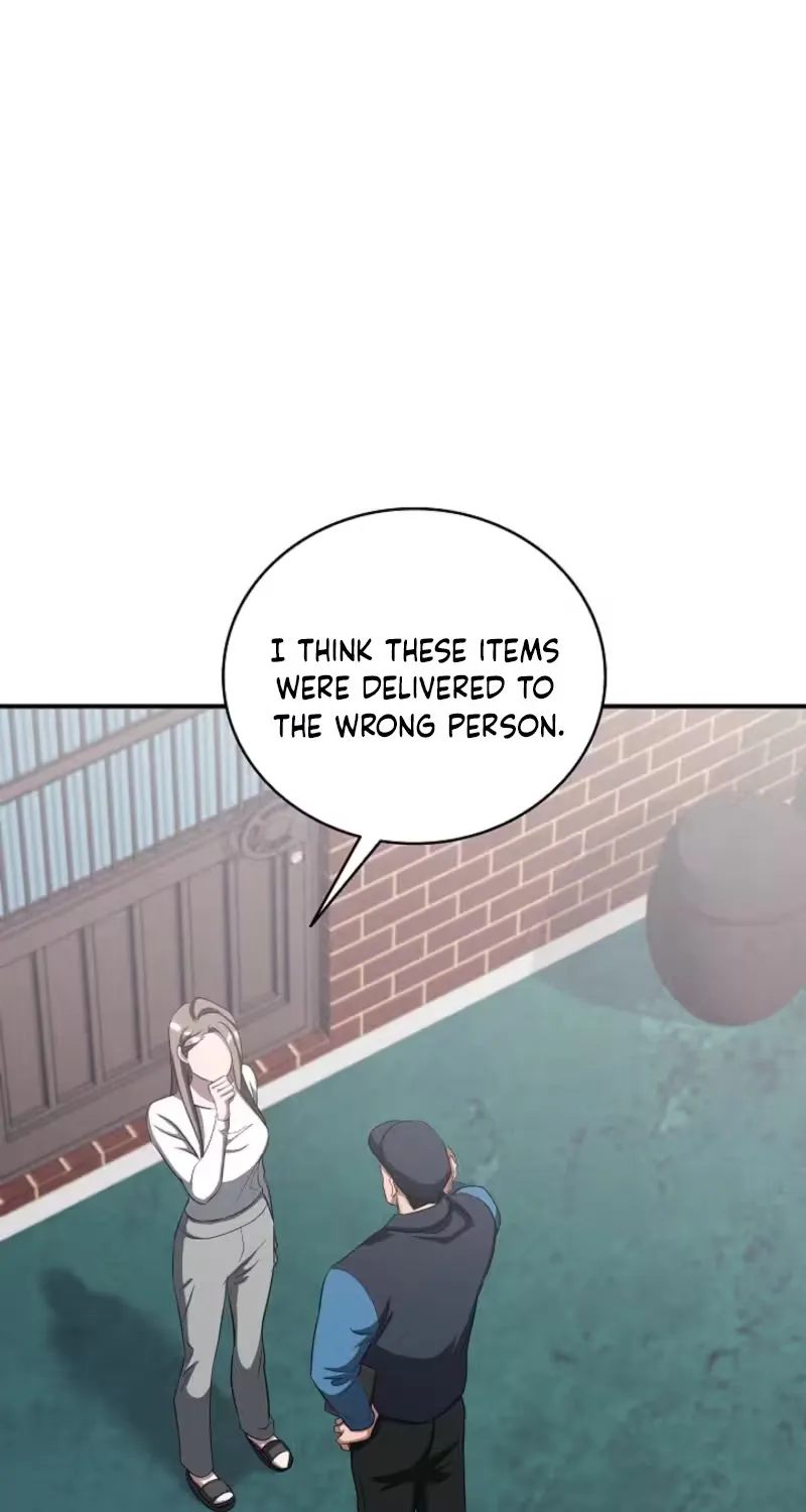 Bastard Uncle Chapter 14 page 12 - 
