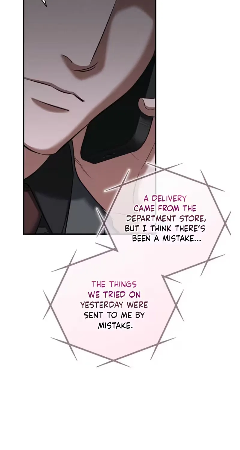 Bastard Uncle Chapter 14 page 20 - 