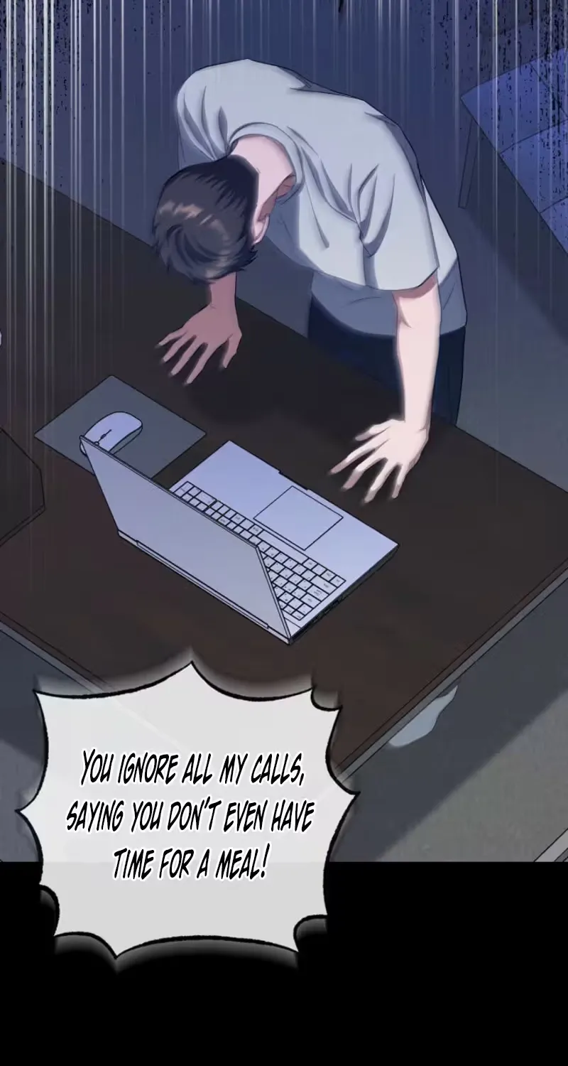Bastard Uncle Chapter 14 page 3 - 