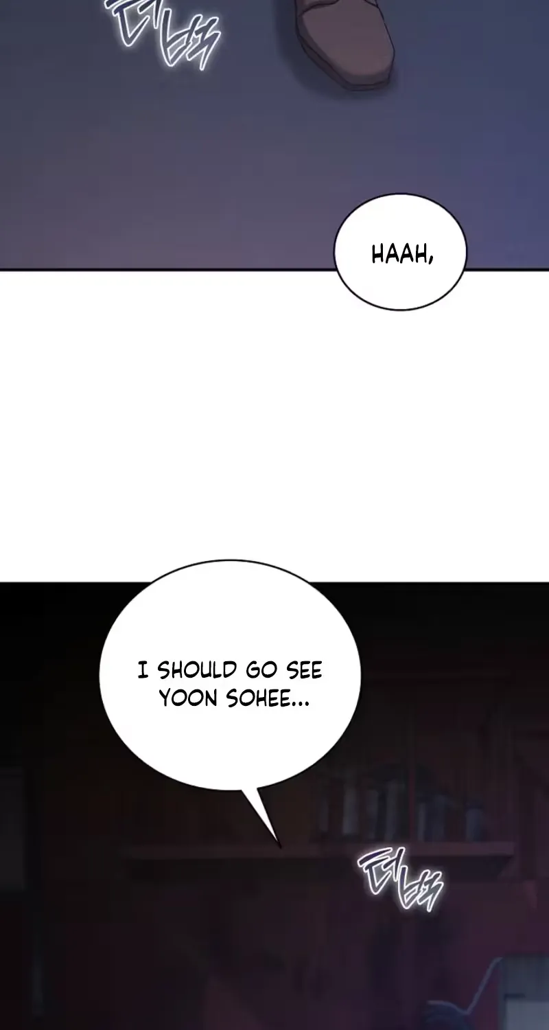 Bastard Uncle Chapter 14 page 81 - 